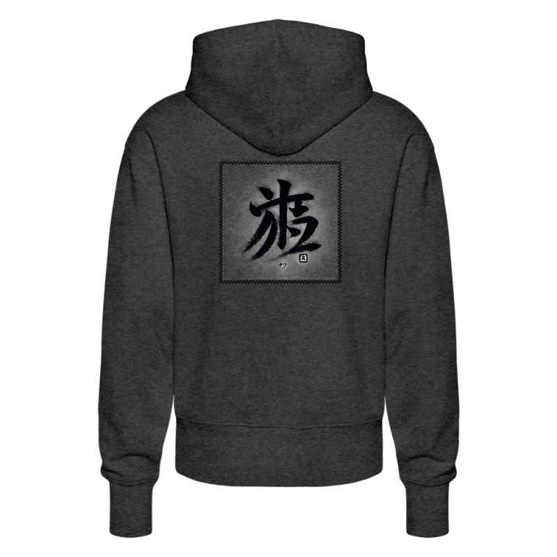 areese Unisex Bio-Hoodie „Kenshin“ – Relaxed Fit Kapuzenpullover